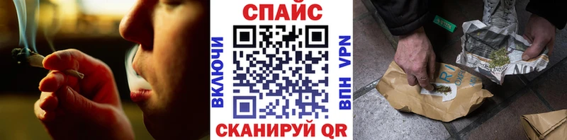 БУТИРАТ вода  цена наркотик  Красный Кут 