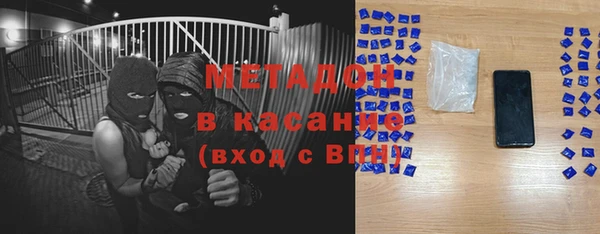 дурь Баксан