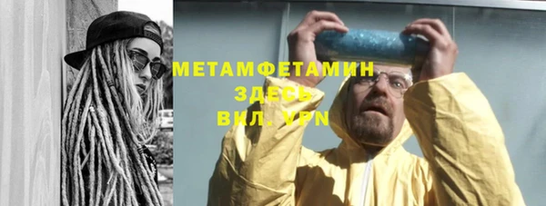 не бодяженный Балабаново