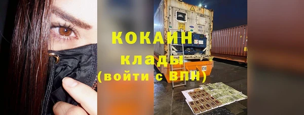 дурь Баксан