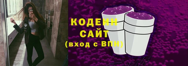 не бодяженный Балабаново