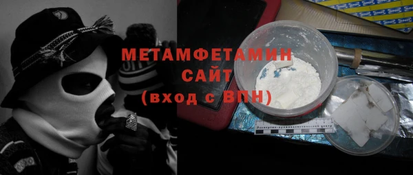 не бодяженный Балабаново