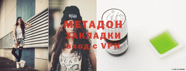 не бодяженный Балабаново