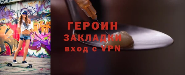 дурь Баксан