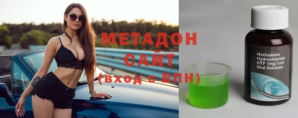 дурь Баксан