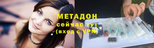 дурь Баксан
