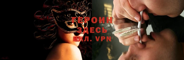 не бодяженный Балабаново