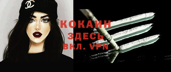 дурь Баксан