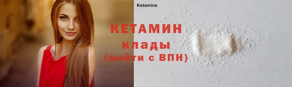не бодяженный Балабаново