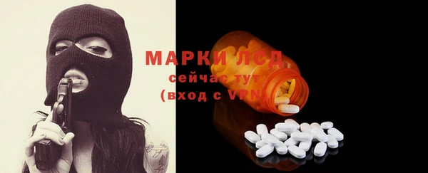 не бодяженный Балабаново