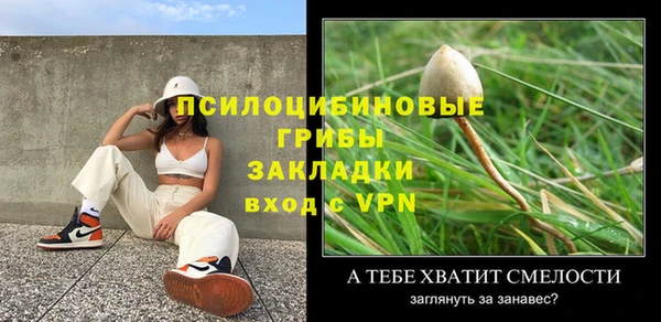 не бодяженный Балабаново