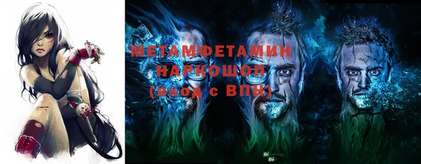 дурь Баксан
