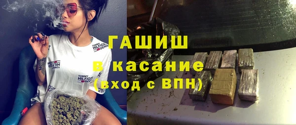 дурь Баксан